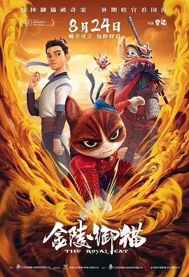 久久中文字幕网