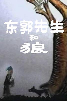 97久久精品国产成人影院