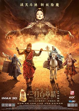 狠狠ri