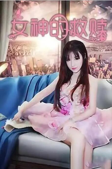 精品亚洲一区二区在线播放