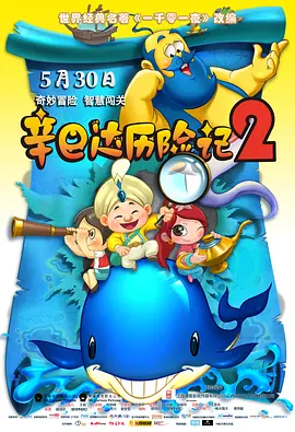 辣妻子影院
