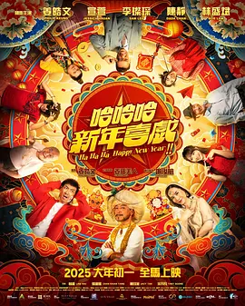 亚洲六月丁香六月婷婷色伊人