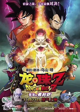 中文字幕久荜一区日本精品