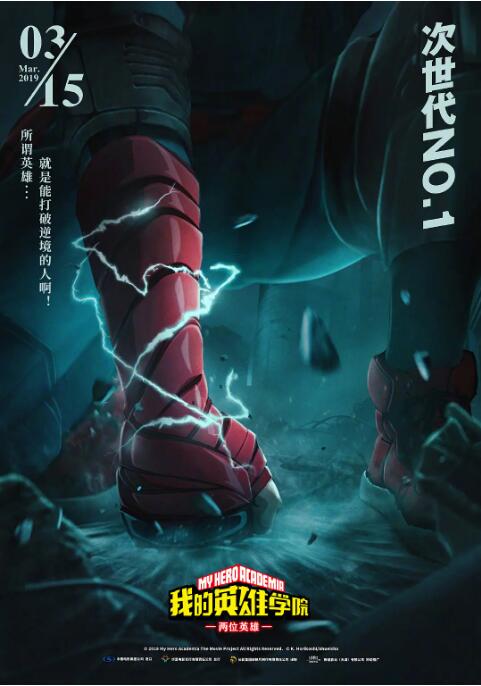 夜夜伊人