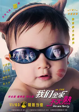 色悠悠视频在线观看