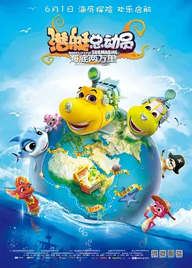 在线免费国产