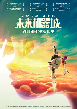 欧美日韩不卡