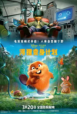 成人午夜在线观看