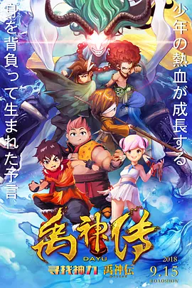 国产精品亚洲精品观看不卡
