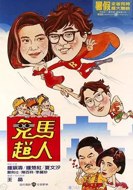 99久久精品国产高清一区二区