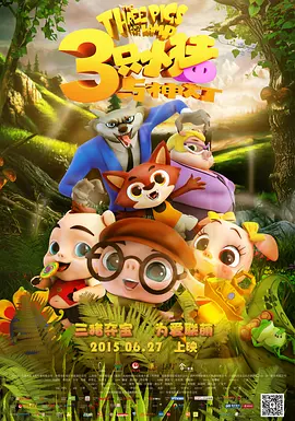 特级淫片aaaa毛片aa视频