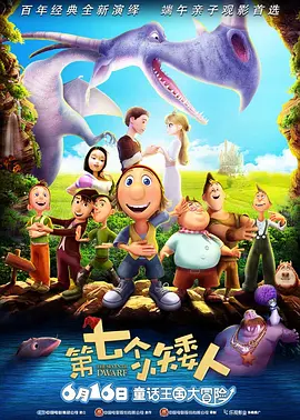亚洲男人第一av网站
