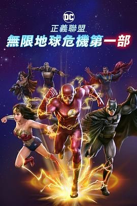 精品欧美一区二区在线看片