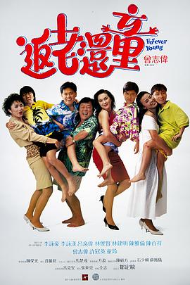在线观看欧美成人