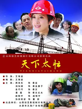 亚洲三级在线播放