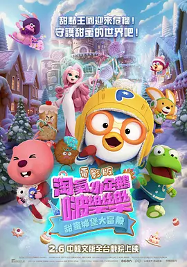 欧美乱大交xxxxx
