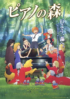 亚拍精品一区二区三区