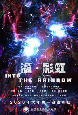 比丈夫做得好的少爷