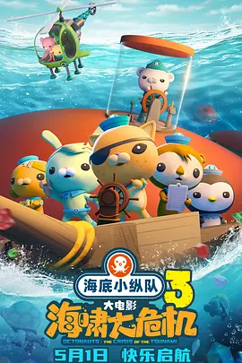 免费a级作爱片免费观看欧洲