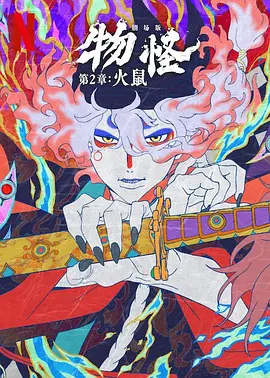 国产精品亚洲第一区焦香