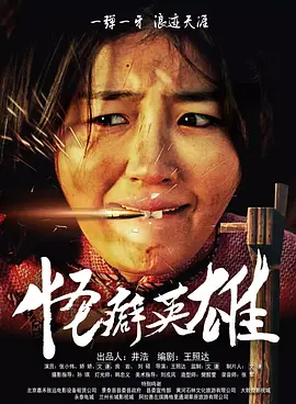 亚洲精品在线免费
