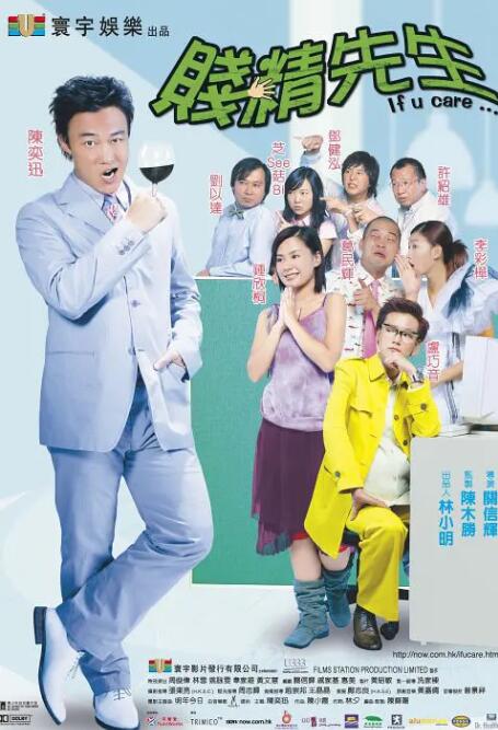 久久综合一区二区