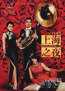 亚洲精品88