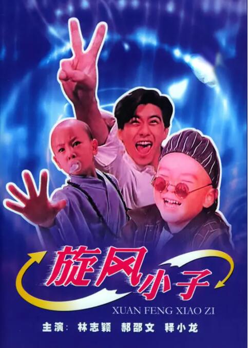 啦啦在线观看
