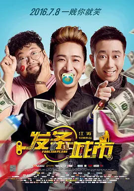 中文字幕不卡视频