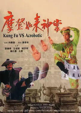 久久综合九色综合97_久久久