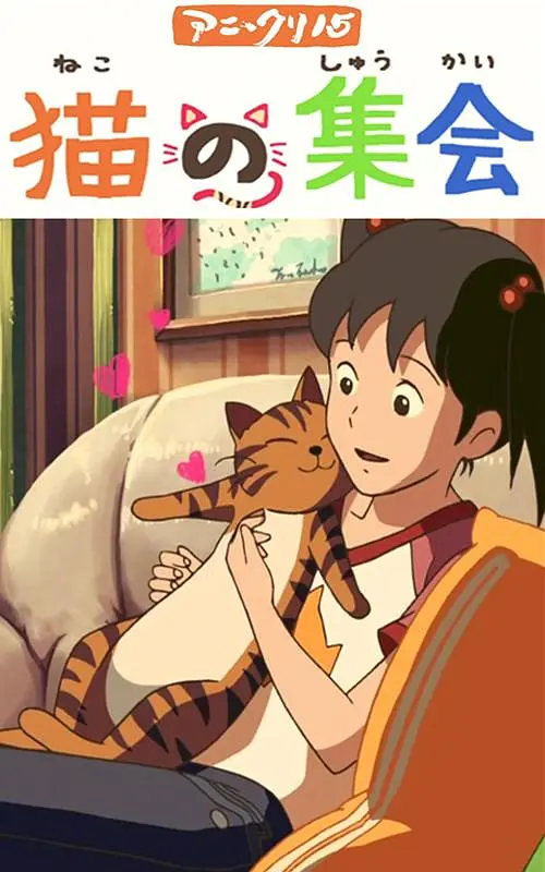 国产免费观看网站