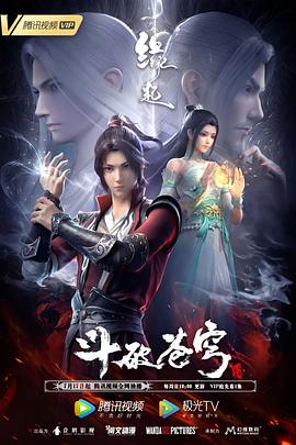 久操色