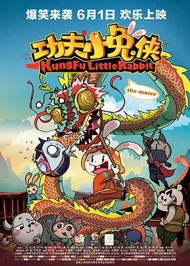 亚洲精品粉嫩美女一区