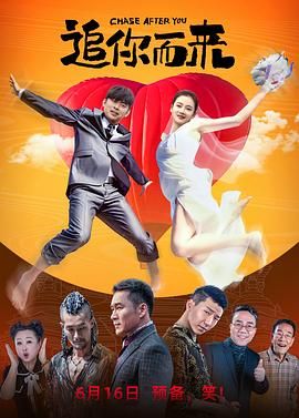 国产三级在线观看