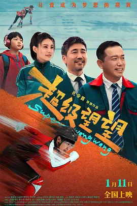 五月婷婷在线观看