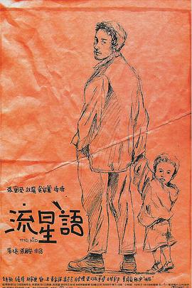 91视频免费观看