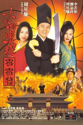 中文在线免费看视频