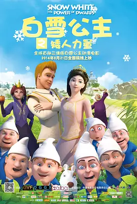 久久久精选
