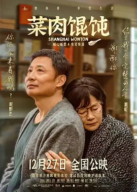 国产suv精品一区二区8