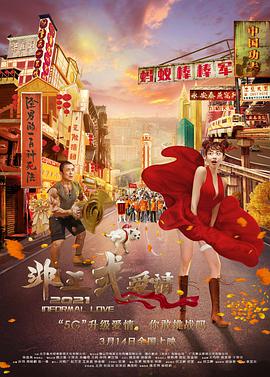 撩起老师旗袍挺进去玉足的视频