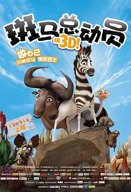 狠狠五月深爱婷婷网