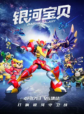 国产成人精品电影在线观看18