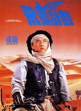 国产人伦激情在线观看