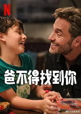 国产精品福利片