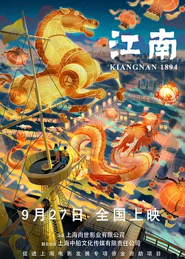 亚洲aⅴ在线