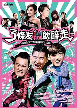 哥哥射