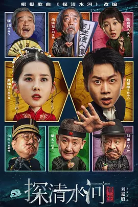 美女被c爽