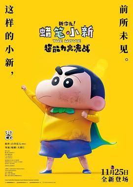 欧美在线亚洲