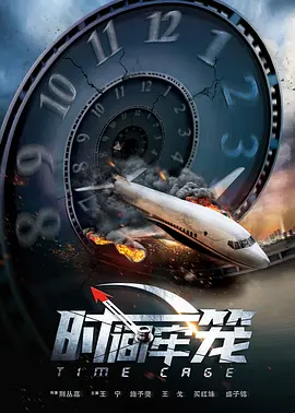 久久久青青久久国产精品