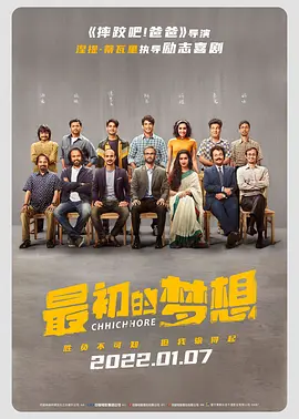 天堂伊人网